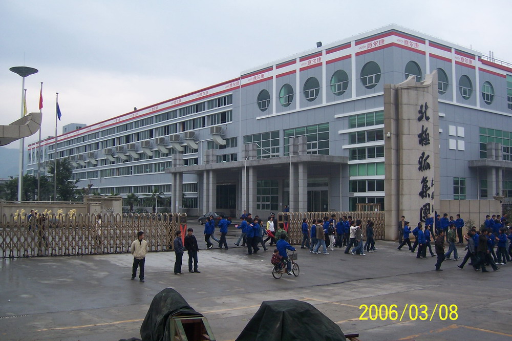 �⠖��Ь�ďS�b�h(hu��n)�����{(di��o)�Ĺ��̰���