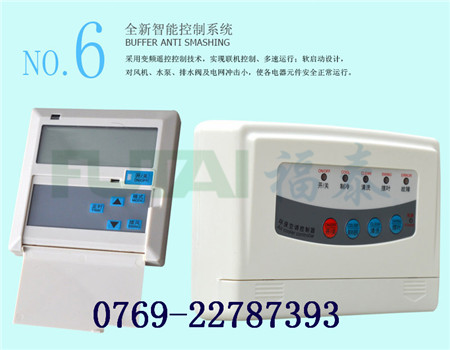 �h(hu��n)�����{(di��o)��ӿ��ư�