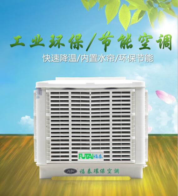 FT-180׃�l�h(hu��n)�����{(di��o)�S��ʽ�׳��L(f��ng)