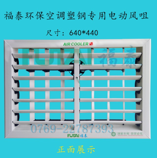 ��̩�h(hu��n)�����{(di��o)�L(f��ng)����̖(h��o)