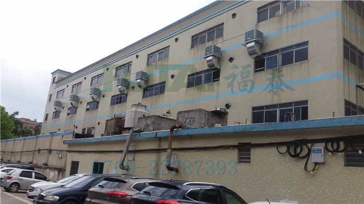 �����ִ�܇�g�h(hu��n)�����{(di��o)����