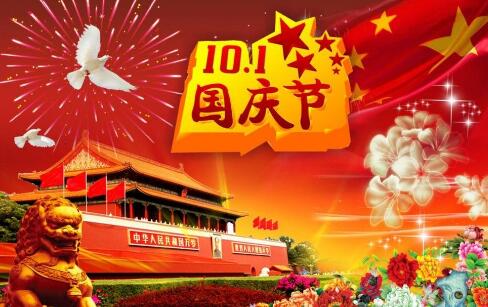 ��̩�h(hu��n)�����{(di��o)�S�҇��c�ż�֪ͨ