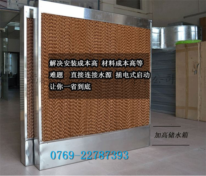 ���Q�h(hu��n)�����{(di��o)ˮ�����ă�(y��u)��Ӱ�ʹ�É����L��