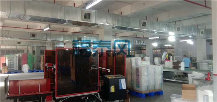 ע��܇�g����_���z����ͨ�L-��̩���b�߄�