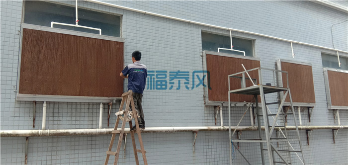 ����ˮ��_�|ݸ��̩ˮ�����ذ��b