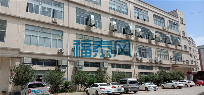 �����ɍ��h(hu��n)�����{(di��o)/ˮ����{(di��o)/���L�C/�S��܇�g�����O(sh��)�䰲�b-��̩