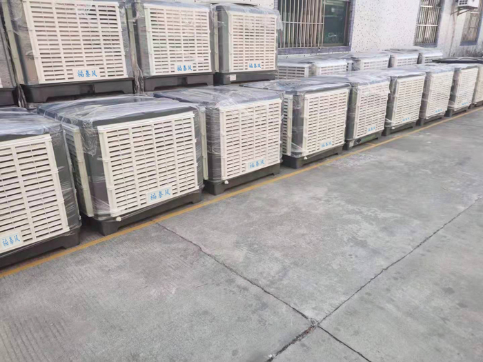 ��ˮ����{(di��o)�L(f��ng)�C(j��)�����Xһ�_(t��i)��