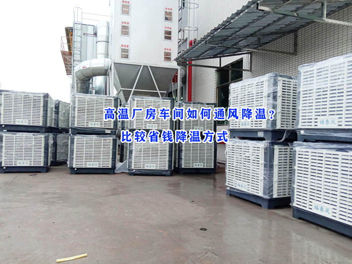 ���I(y��)�h(hu��n)�����{(di��o)�O(sh��)��