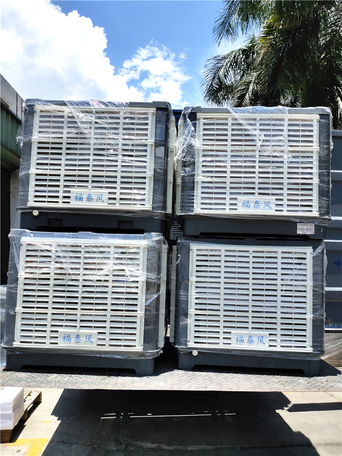 ʳƷ�S܇�g����-�ֲ��c���w�����k����ʩ�� 