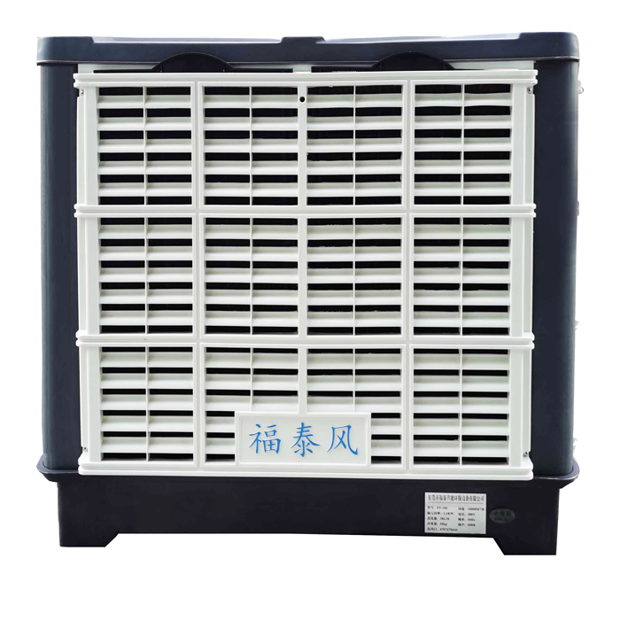 FT-180A�¿�h(hu��n)�����{(di��o)����