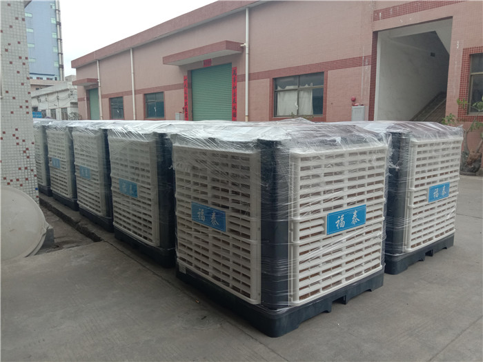 ��̩�h(hu��n)�����{(di��o)�}��һ��