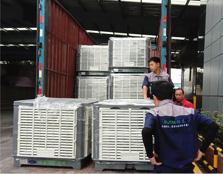 ���I(y��)�h(hu��n)�����{(di��o)���b