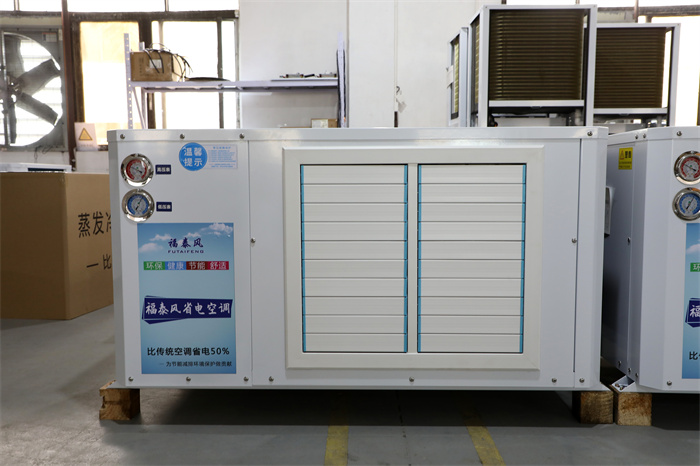 ���l(f��)��ʡ늿��{(di��o)�����I(y��)��(ji��)�ܿ��{(di��o)�����l(f��)ˮ����{(di��o)-�|ݸ��̩